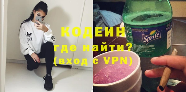 метадон Алексеевка