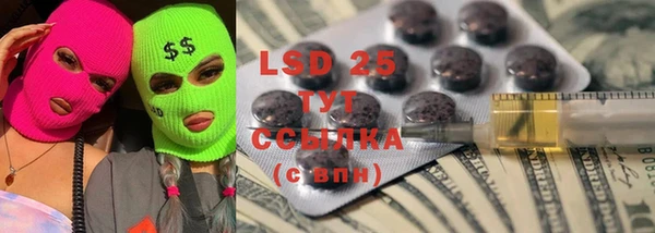 COCAINE Алзамай