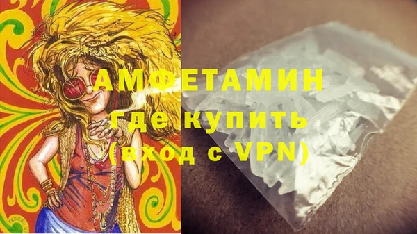 метадон Алексеевка