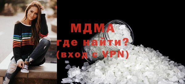 COCAINE Алзамай