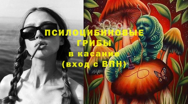 соль курить ск Алексин