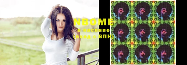 COCAINE Алзамай