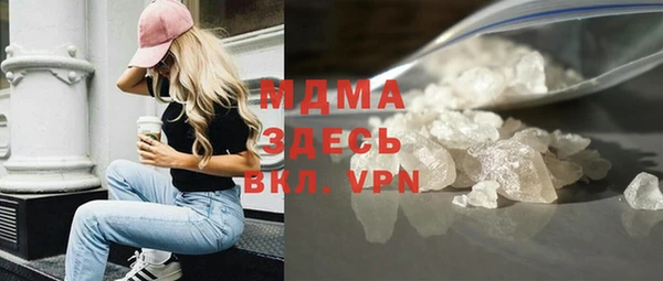соль курить ск Алексин