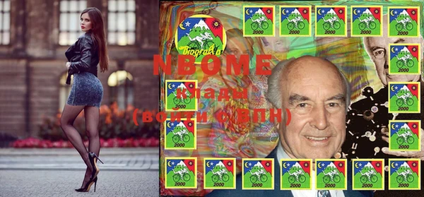 COCAINE Алзамай