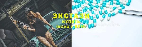 COCAINE Алзамай