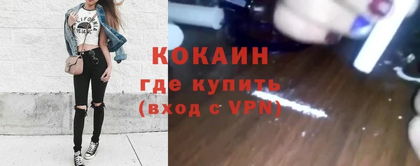 соль курить ск Алексин