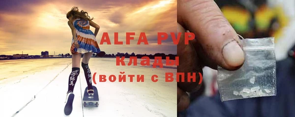 метадон Алексеевка