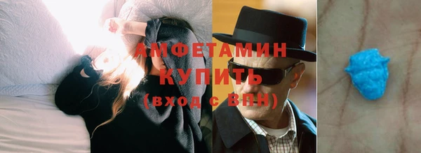 соль курить ск Алексин
