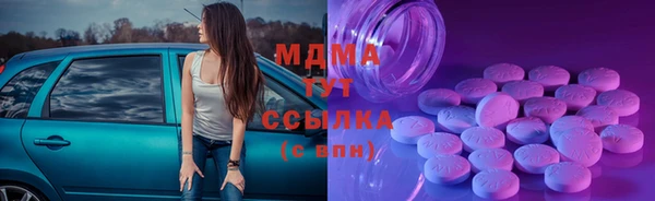 соль курить ск Алексин