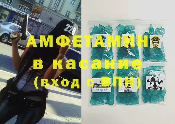 метадон Алексеевка