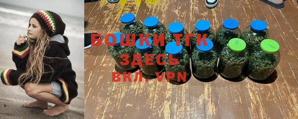 a pvp Покровск