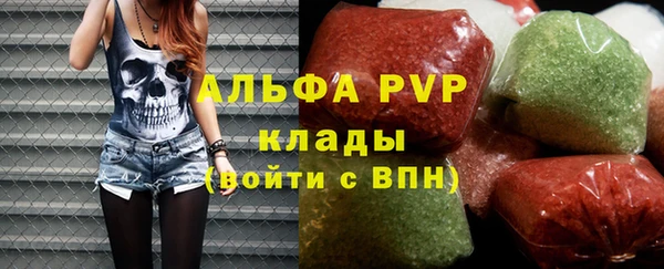 метадон Алексеевка