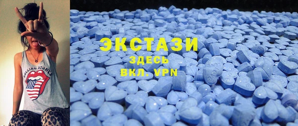 COCAINE Алзамай