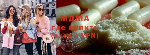 метадон Алексеевка