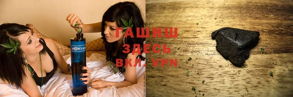 соль курить ск Алексин