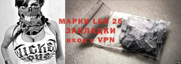 метадон Алексеевка