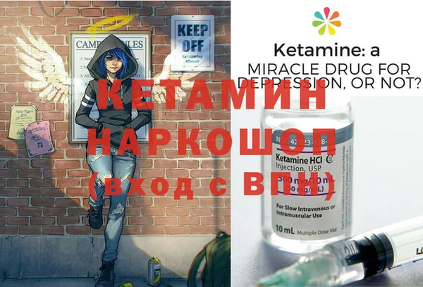 соль курить ск Алексин