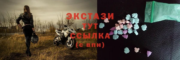 гашик Покачи
